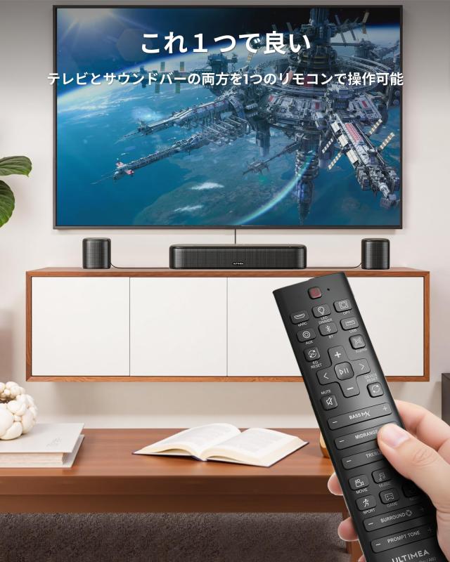 ULTIMEA サウンドバー 7.1ch Dolby Atmos 350W サブウーファー＆サラウンドスピーカー付き HDMI eARC/Bluetooth/光/AUX/USB対応 BassMX搭_5
