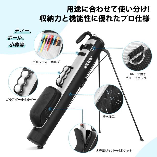 Findway ゴルフ スタンドバッグ ゴルフバッグ セルフスタンド ゴルフ 