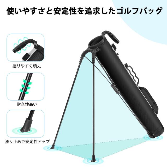 Findway ゴルフ スタンドバッグ ゴルフバッグ セルフスタンド ゴルフ