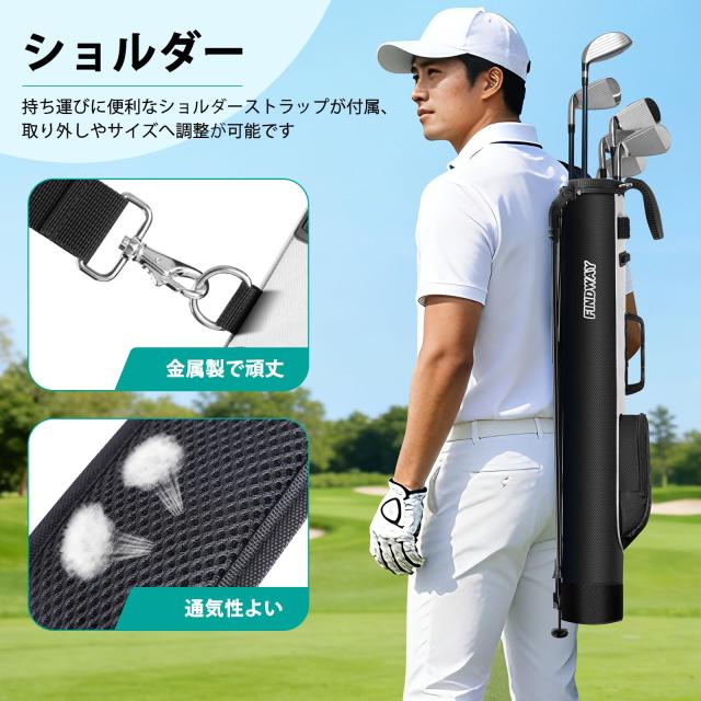 Findway ゴルフ スタンドバッグ ゴルフバッグ セルフスタンド ゴルフ