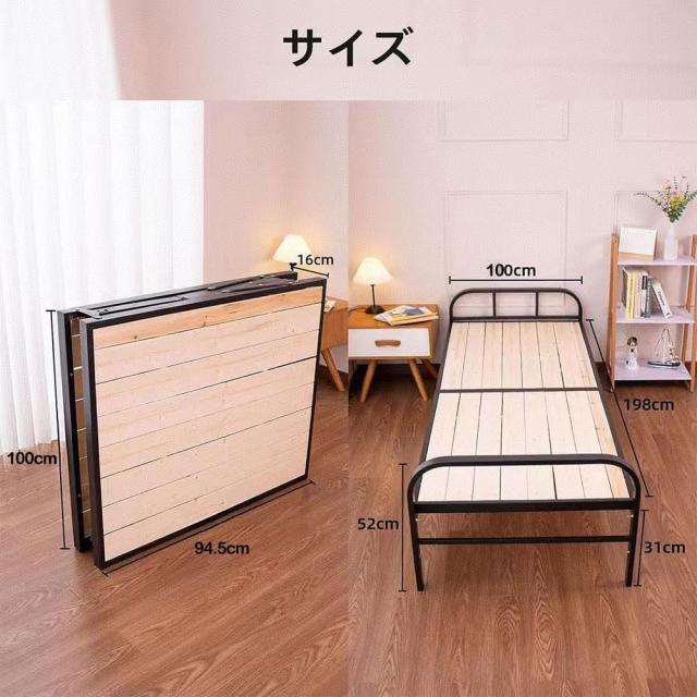 折りたたみベッド シングル 完成品 LORAK 耐荷重200kg 炭素鋼ベッド