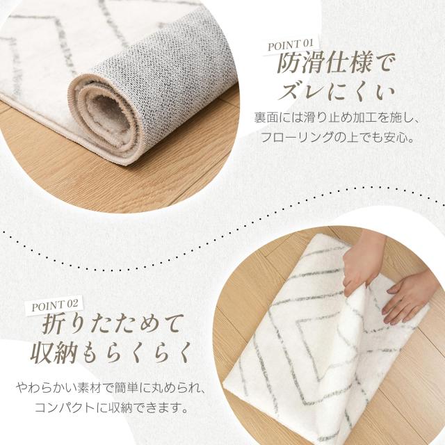 PEADEEAS カシミヤ風ラグ リビング・ダイニング・子ども部屋・ベッドルームまで幅広く対応 ダイヤ柄 200×200cm 洗える ふわっと手触り_5