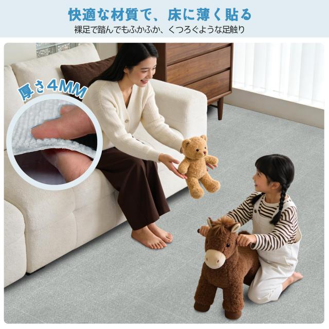 【Amazon.co.jp 限定】Keilymat タイルマット 吸着マット ジョイント 設置簡単 防音シート 子供 ペット保護 フローリング ずれない 洗え_3