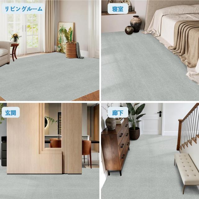【Amazon.co.jp 限定】Keilymat タイルマット 吸着マット ジョイント 設置簡単 防音シート 子供 ペット保護 フローリング ずれない 洗え_6