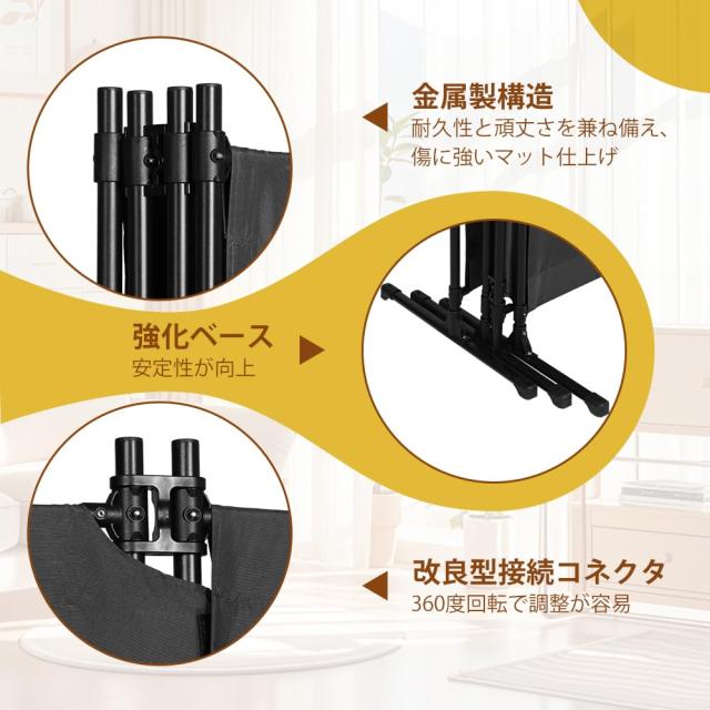 HIDODO パーテーション 4連 キャスター付き 折りたたみ スクリーン 高さ183cm 幅246cm 間仕切り 衝立スクリーン 目隠し区切り 布タイプ_4