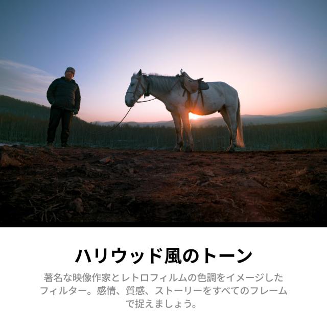 Insta360 Ace Pro 2 ストリート撮影キット Pro - Leica共同開発｜8K防水アクションカメラ／1/1.3型センサー／Dual AIチップ／暗所撮影強