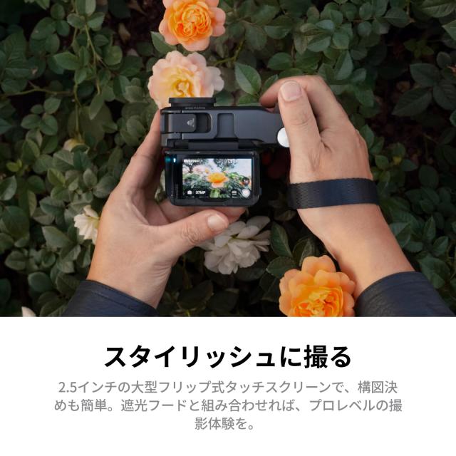 Insta360 Ace Pro 2 ストリート撮影キット Pro - Leica共同開発｜8K防水アクションカメラ／1/1.3型センサー／Dual AIチップ／暗所撮影強