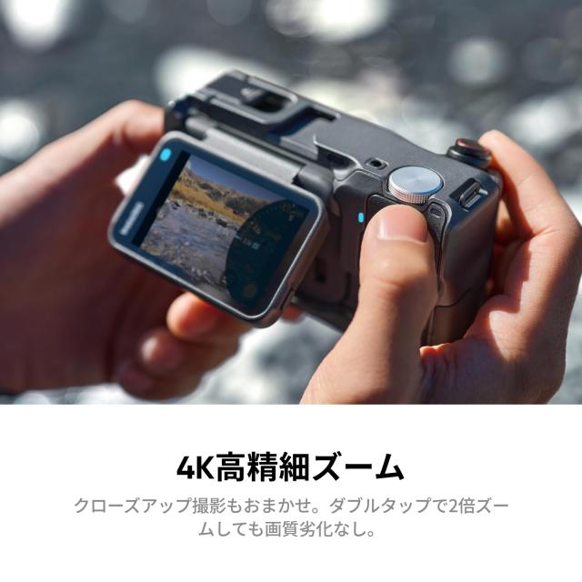 Insta360 Ace Pro 2 ストリート撮影キット Pro - Leica共同開発｜8K防水アクションカメラ／1/1.3型センサー／Dual AIチップ／暗所撮影強