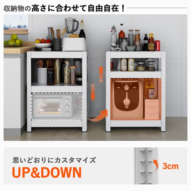 Polyidea スチールラック 3段 幅80 奥行40 高さ81 大容量 キッチンラック 家電収納棚 ヘビーデューティ メタルラック本体 組立簡単 ネジ_4