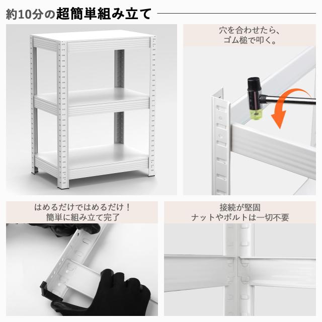 Polyidea スチールラック 3段 幅80 奥行40 高さ81 大容量 キッチンラック 家電収納棚 ヘビーデューティ メタルラック本体 組立簡単 ネジ_5