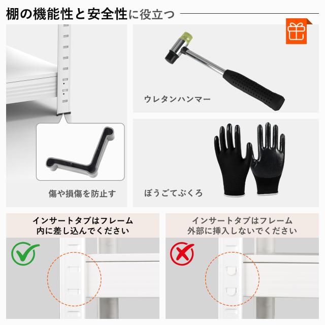 Polyidea スチールラック 3段 幅80 奥行40 高さ81 大容量 キッチンラック 家電収納棚 ヘビーデューティ メタルラック本体 組立簡単 ネジ_6