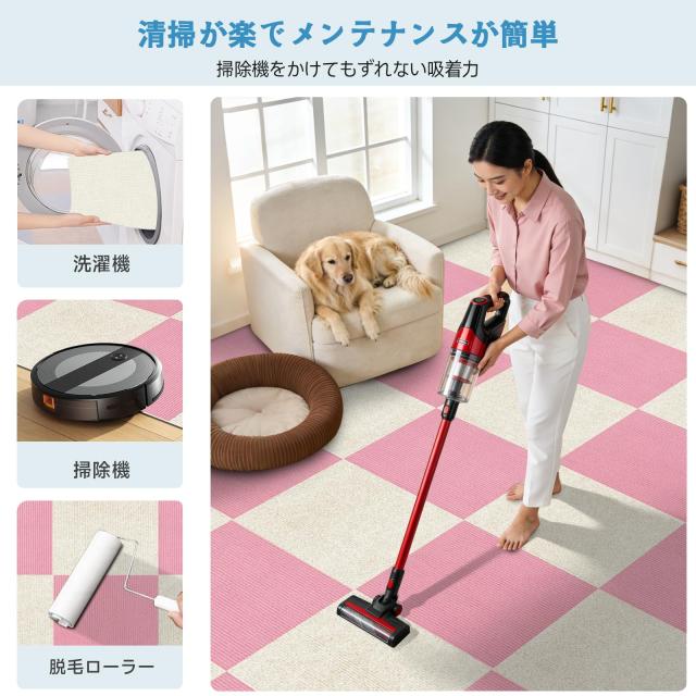 【Amazon.co.jp 限定】Keilymat タイルマット 吸着マット ジョイント 設置簡単 防音シート 子供 ペット保護 フローリング ずれない 洗え_4