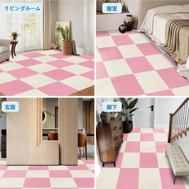 【Amazon.co.jp 限定】Keilymat タイルマット 吸着マット ジョイント 設置簡単 防音シート 子供 ペット保護 フローリング ずれない 洗え_6