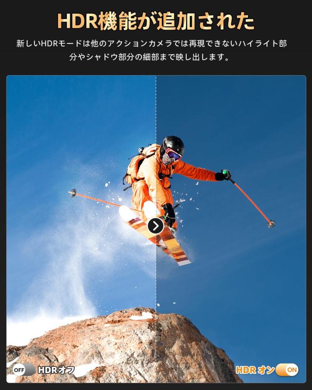 アクションカメラ 6K30FPS 20MP アクションカム 本機防水 水中カメラ 5GWiFi対応 SuperSmooth手ぶれ補正3.0 事前録画 HDR機能 1550？Ahバ_2
