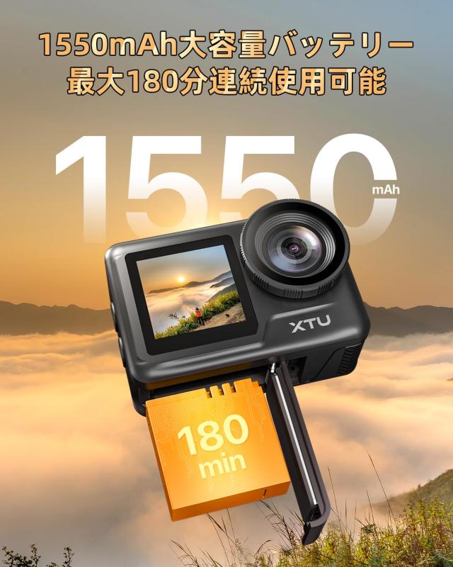 アクションカメラ 6K30FPS 20MP アクションカム 本機防水 水中カメラ 5GWiFi対応 SuperSmooth手ぶれ補正3.0 事前録画 HDR機能 1550？Ahバ_3