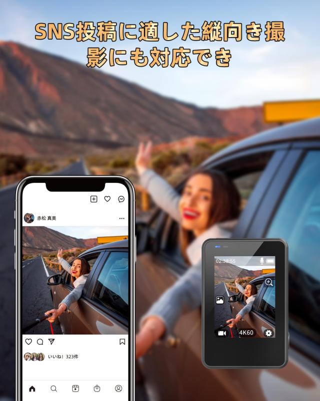 アクションカメラ 6K30FPS 20MP アクションカム 本機防水 水中カメラ 5GWiFi対応 SuperSmooth手ぶれ補正3.0 事前録画 HDR機能 1550？Ahバ_4