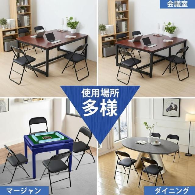EGGREE パイプ椅子 4脚セット 会議椅子 折りたたみ 背もたれ付き 軽量 PUレザーシート室内 コンパクト省スペース 金属チューブ ダイニン_6