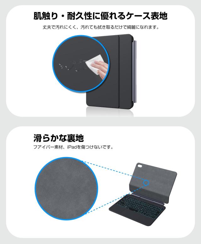 マジックキーボード付きケース iPad A16 11世代/10世代対応 【業界革新版】 Ewin 標準JIS日本語配列 逆L型enterキーと左右shift/cmdキー_7