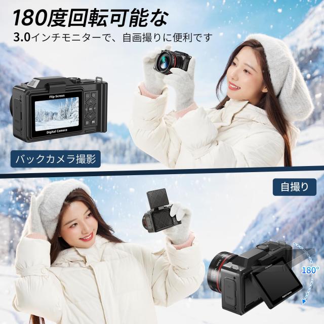 IFEND 6K デジカメ 9600万画素 デジタルカメラ デジカメ スマホに転送