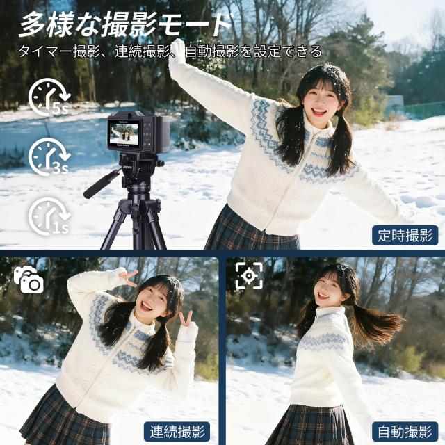 IFEND 6K デジカメ 9600万画素 デジタルカメラ デジカメ スマホに転送