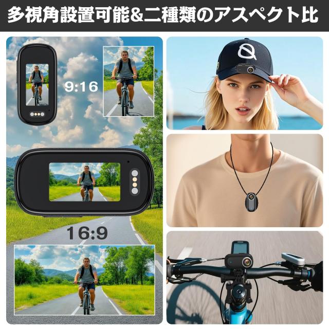 4Kアクションカメラ vlogカメラ 小型ウェアラブルカメラ 123°視野角 小型ビデオカメラ 1.47インチモニター搭載 3時間録画 wifi搭載 スマ_4