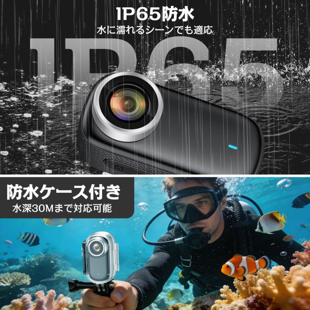 4Kアクションカメラ vlogカメラ 小型ウェアラブルカメラ 123°視野角 小型ビデオカメラ 1.47インチモニター搭載 3時間録画 wifi搭載 スマ_5