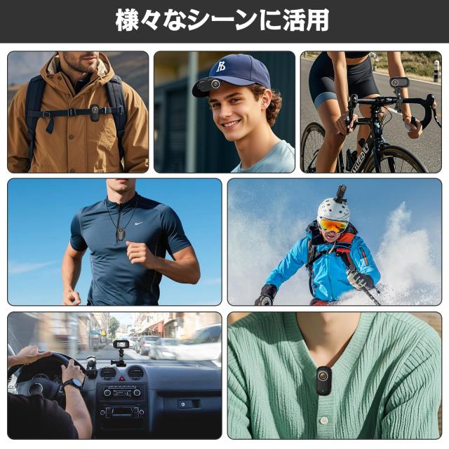 4Kアクションカメラ vlogカメラ 小型ウェアラブルカメラ 123°視野角 小型ビデオカメラ 1.47インチモニター搭載 3時間録画 wifi搭載 スマ_7