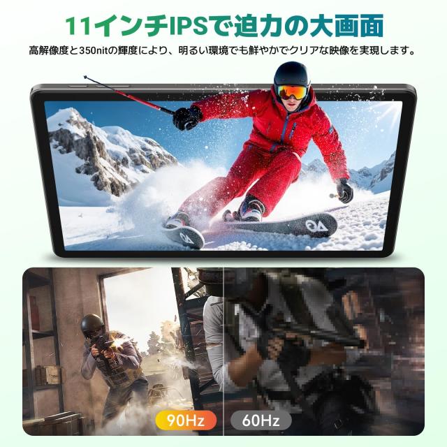 【Android 16 タブレット 11インチ 2026新登場】T50WiFi モデル タブレット 11インチ、90Hz FHD大画面、 24GB+128GB+2TB拡張、WidevineL1_2