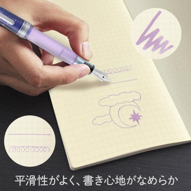 プラス セーラー 万年筆 メモ帳 ノート カ.クリエ プレミアムクロス×プロフェッショナルギアスリム 夢宵限定セット ペン先 14k クリアパ_6
