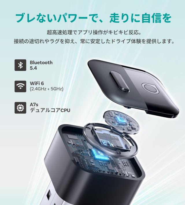 【公式】オットキャストOttocast Mini Pico【2026新登場】CarPlay（カープレイ）＆Android Auto（アンドロイドオート）ワイヤレス化アダ_4