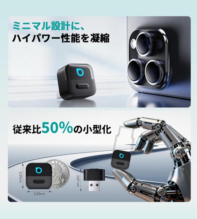 【公式】オットキャストOttocast Mini Pico【2026新登場】CarPlay（カープレイ）＆Android Auto（アンドロイドオート）ワイヤレス化アダ_6
