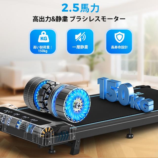 ランニングマシン ルームランナー 家庭用 最大傾斜9% 4in1 1〜10km FOUSAE ランニングマシン ルームランナー 家庭用 最大傾斜9% 4in1 1