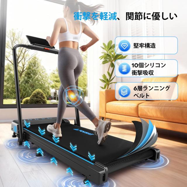 FOUSAE ルームランナー ランニングマシン 折り畳みハンドル付き 5in1 