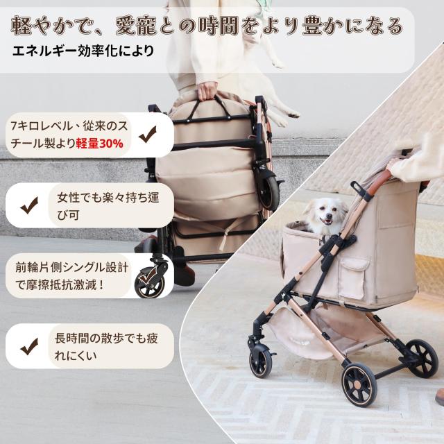 「サッと折りたたみ」Totoro ball 愛玩動物手押し車 犬 乳母車 4輪 犬用かーと 小型犬 中型犬 多頭 ペットキャリーカート ワンタッチ折り畳み