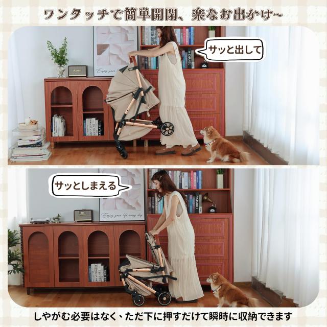 「サッと折りたたみ」Totoro ball 愛玩動物手押し車 犬 乳母車 4輪 犬用かーと 小型犬 中型犬 多頭 ペットキャリーカート ワンタッチ折り畳み