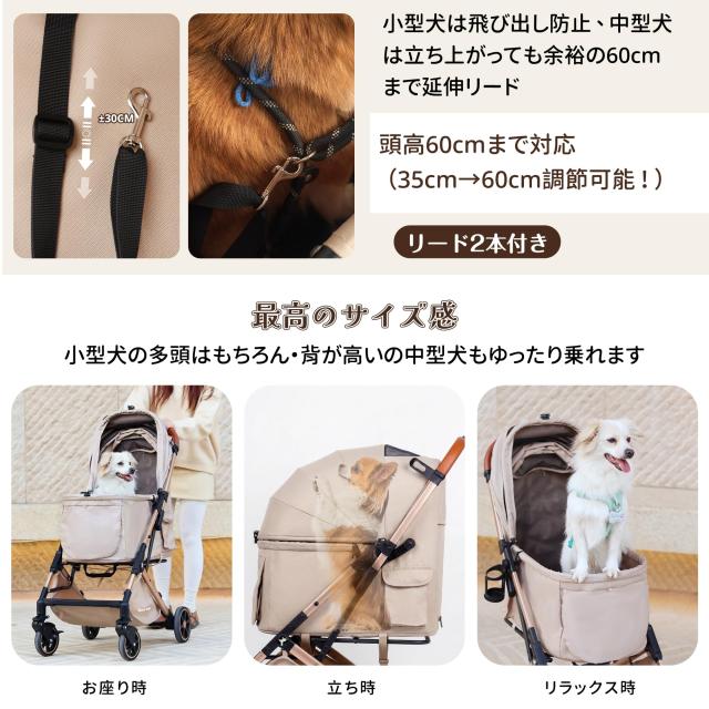 「サッと折りたたみ」Totoro ball 愛玩動物手押し車 犬 乳母車 4輪 犬用かーと 小型犬 中型犬 多頭 ペットキャリーカート ワンタッチ折り畳み