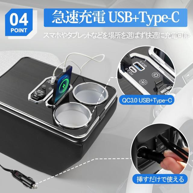 コンソールボックス エブリイバン DA17V 用 内装パーツ JOINターボ/PZターボ/PZターボスペシャル非対応 ドリンクホルダー付き 7色変換 Ty_6