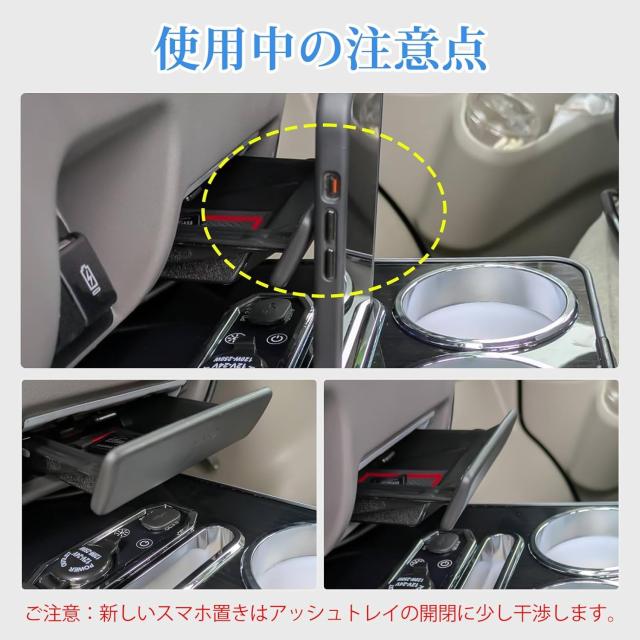 コンソールボックス エブリイバン DA17V 用 内装パーツ JOINターボ/PZターボ/PZターボスペシャル非対応 ドリンクホルダー付き 7色変換 Ty_8