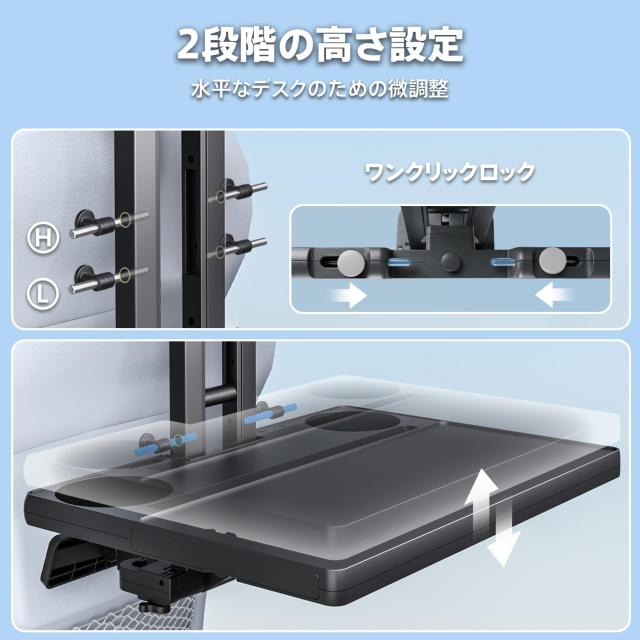 AUEOTUAR車 テーブル 後部座席【令和8年 新登場モデル】【実用新案