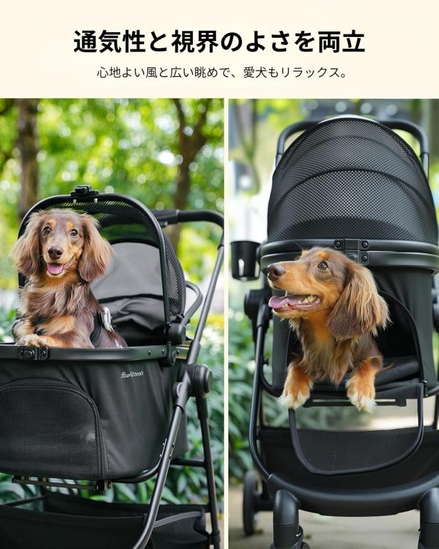 Pawccoli ペットカート キャリーカート 分離型 4輪 折りたたみ収納