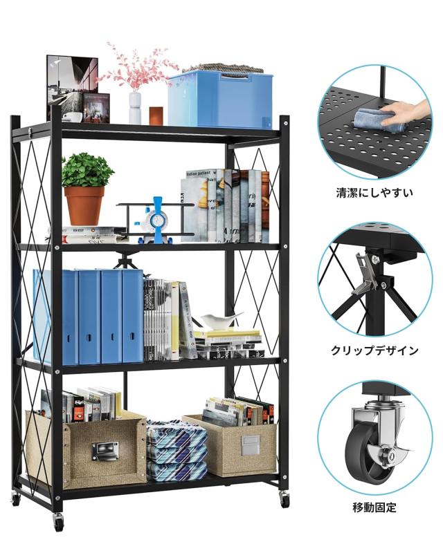 【Amazon.co.jp限定】 QIUYMI 収納ラック 折りたたみ 棚 3段 幅71×奥行34×高さ87cm 1秒展開 組立不要 高強度 大容量 キャスター付き ス_2
