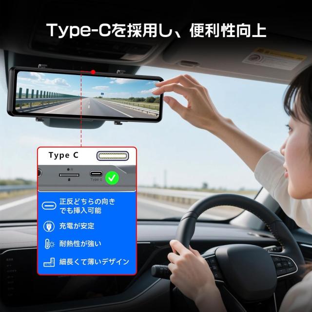 OKYES ドライブレコーダー ミラー型 分離【2026年革新｜前4K+後2.5K｜カメラ分離式｜ズーム機能＆128GBメモリカード付属】 ドラレコ 前後