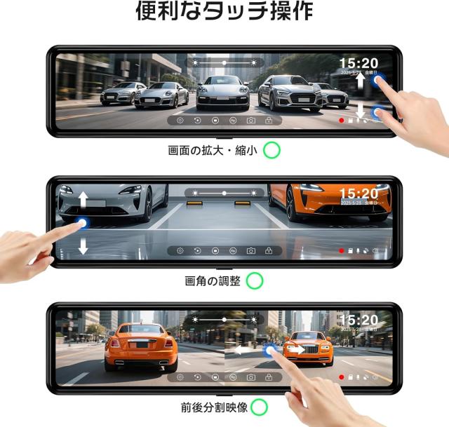 OKYES ドライブレコーダー ミラー型 分離【2026年革新｜前4K+後2.5K｜カメラ分離式｜ズーム機能＆128GBメモリカード付属】 ドラレコ 前後