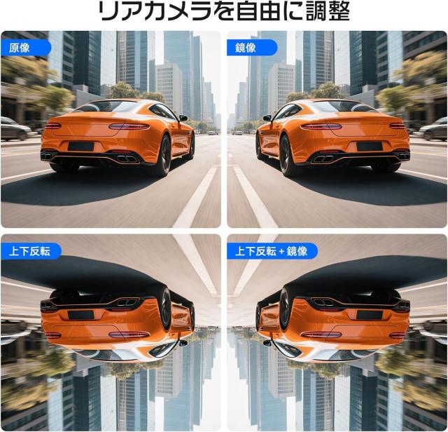 OKYES ドライブレコーダー ミラー型 分離【2026年革新｜前4K+後2.5K｜カメラ分離式｜ズーム機能＆128GBメモリカード付属】 ドラレコ 前後