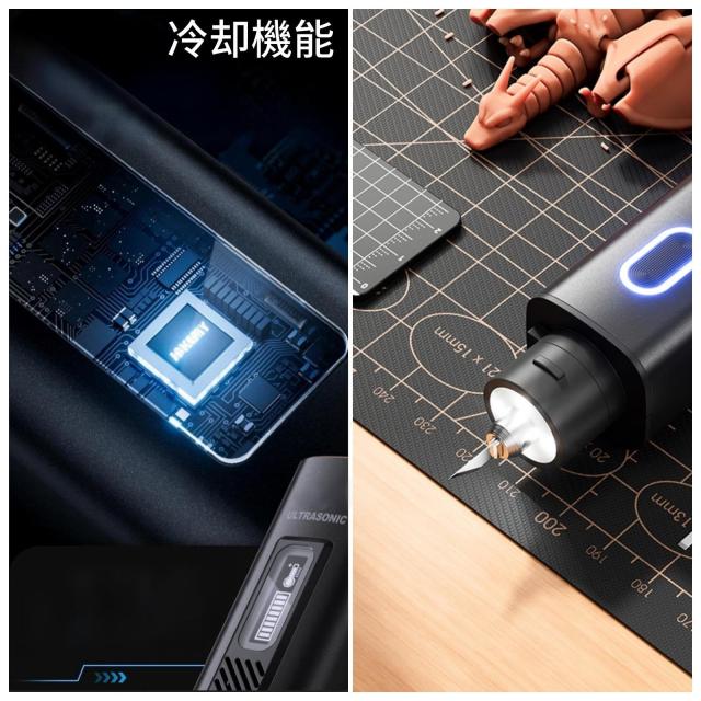 1台多役超音波カッター＆ポリッシャー 切る 磨く 手持ち小型多機能プラスチックカッター 4モードポリッシャー 35W高出力超音波 カッター