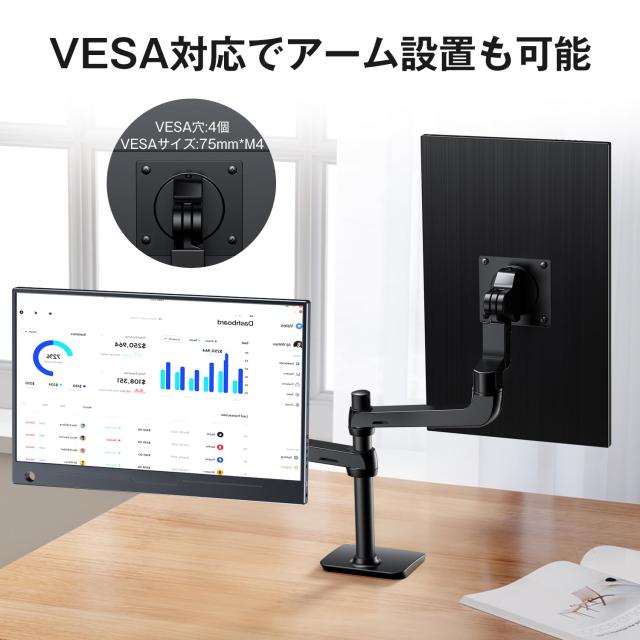 KEEPTIME モバイルモニター 14インチ タッチパネル 1920×1080FHD