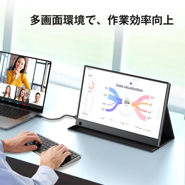 KEEPTIME モバイルモニター 14インチ タッチパネル 1920×1080FHD