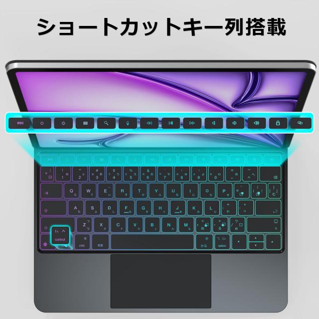iPadマジックキーボード Foeytaody i-Pad Air 13インチ（2025 M3/2024 M2） i-Pad Pro12.9インチ第3/4/5/6世代対応 日本語配列 トラック