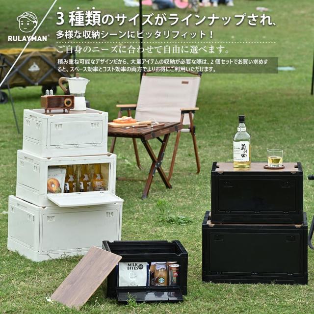 RULAYMAN 【折りたたみ 収納ボックス】25L(5点セット) アウトドアテーブル 蓋付き 積み重ね 全方向から取り出せる 衣類 布団 おもちゃ 小_3