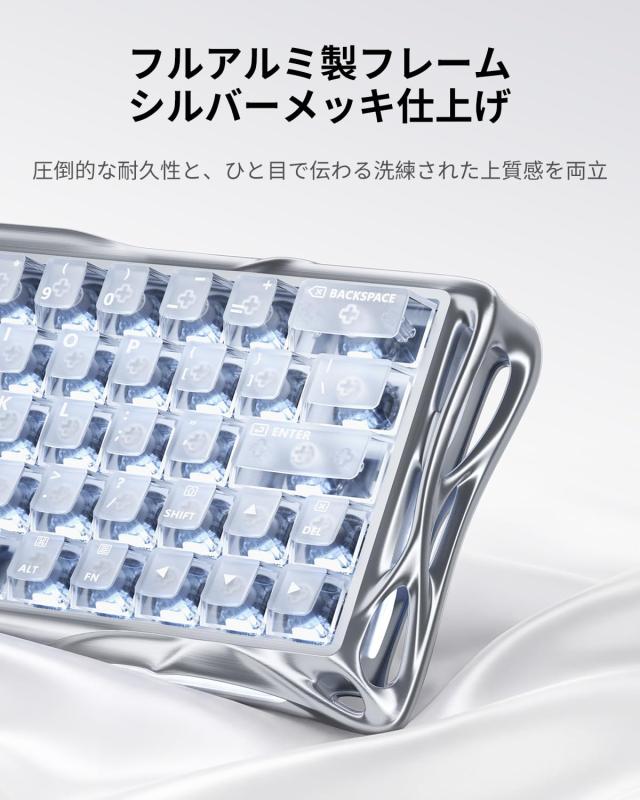 0.005mmラピッドトリガー搭載 GravaStar Mercury V60 PRO ゲーミング 
